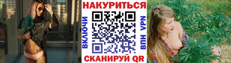 Названия наркотиков Городец Бутират  МЕФ  Амфетамин 