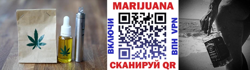 где купить наркоту  Городец  Canna-Cookies марихуана 
