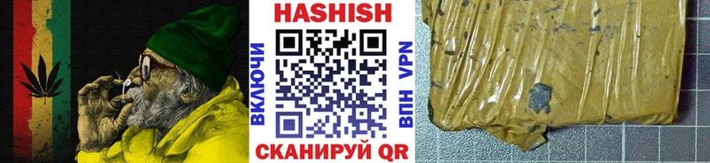 ссылка на мегу как войти  Городец  ГАШИШ ice o lator 