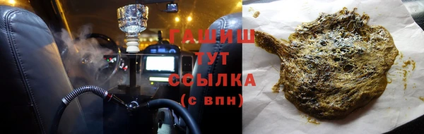 прущие крисы Богородицк