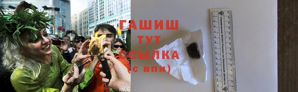 прущие крисы Богородицк