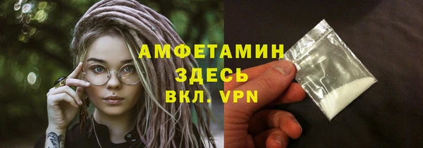 дистиллят марихуана Богданович