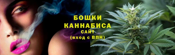 прущие крисы Богородицк