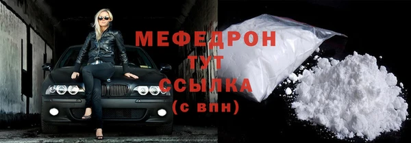дистиллят марихуана Богданович