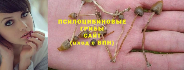 дистиллят марихуана Богданович