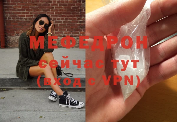 дистиллят марихуана Богданович