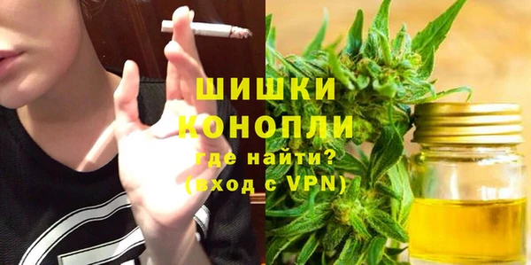 меф Вуктыл