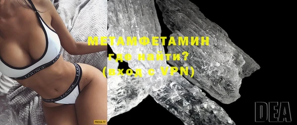 дистиллят марихуана Богданович