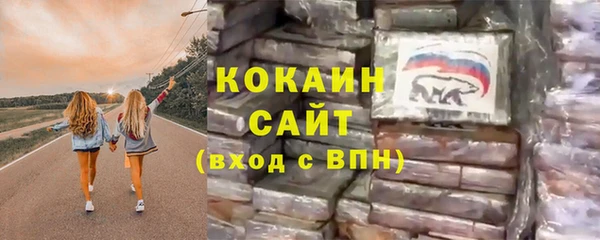 дистиллят марихуана Богданович