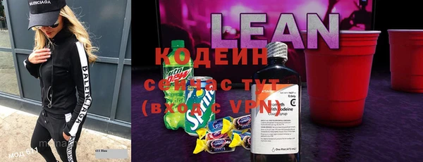 дистиллят марихуана Богданович