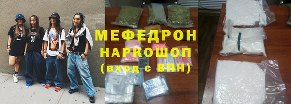 дистиллят марихуана Богданович