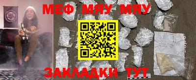 бошки Кулебаки