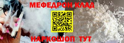 бошки Кулебаки