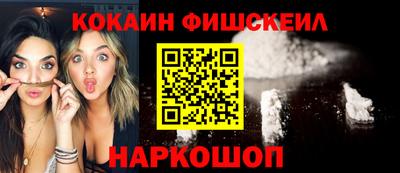 бошки Кулебаки