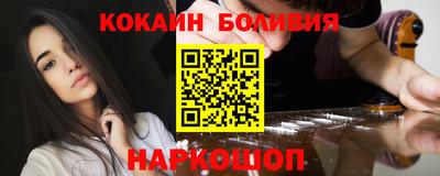 прущая мука Кумертау