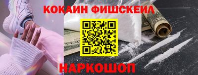 прущая мука Кумертау