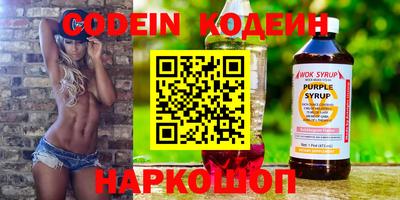 меф VHQ Кунгур
