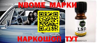 прущая мука Кумертау