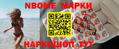 бошки Кулебаки