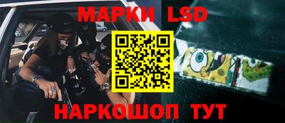 прущая мука Кумертау