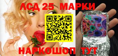 прущая мука Кумертау