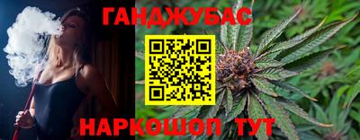бошки Кулебаки