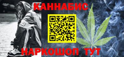 бошки Кулебаки