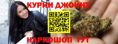 бошки Кулебаки