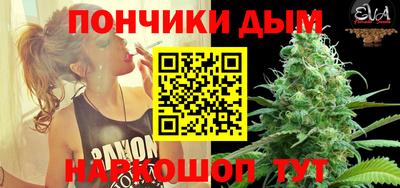 бошки Кулебаки