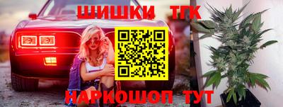 прущая мука Кумертау