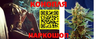 бошки Кулебаки