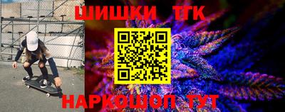 меф VHQ Кунгур