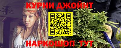 прущая мука Кумертау