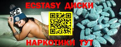 прущая мука Кумертау