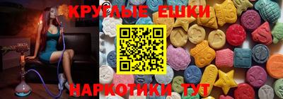 прущая мука Кумертау