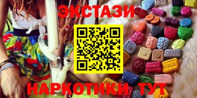 прущая мука Кумертау