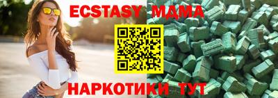 прущая мука Кумертау