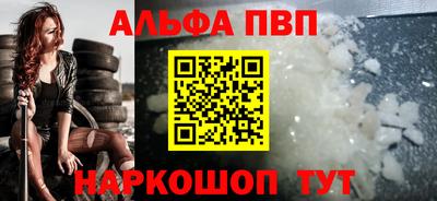 бошки Кулебаки