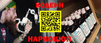 прущая мука Кумертау