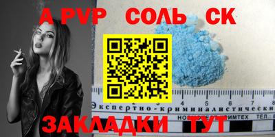 mix Троицк