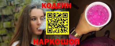 меф VHQ Кунгур