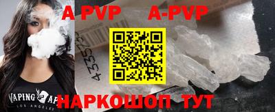MDMA Premium VHQ Тосно