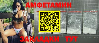 бошки Кулебаки