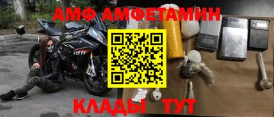 прущая мука Кумертау