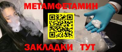 бошки Кулебаки