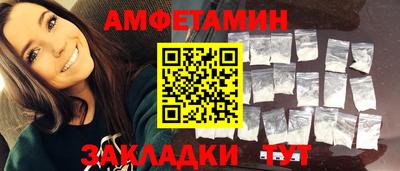 бошки Кулебаки