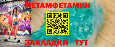 бошки Кулебаки