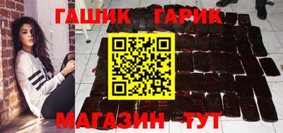 прущая мука Кумертау