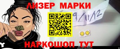бошки Кулебаки