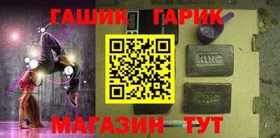 бошки Кулебаки